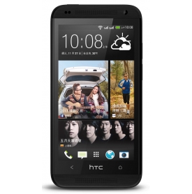 HTC Desire 601 Dual Sim