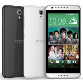 HTC Desire 620G Dual SIM