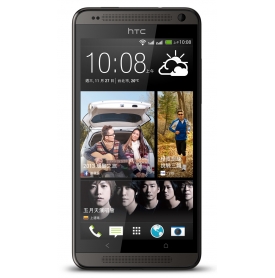 HTC Desire 700 dual sim