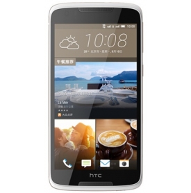 HTC Desire 828 dual sim