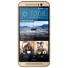 HTC One M9s