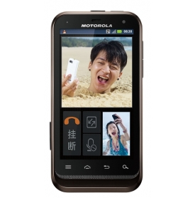 Motorola DEFY XT535