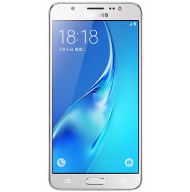 Samsung Galaxy J5 (2016)