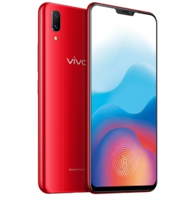 vivo X21 UD